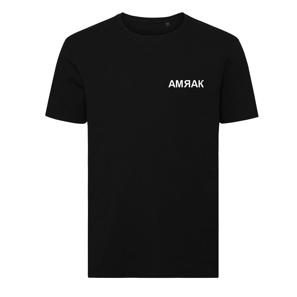 АМЯАК T-shirt