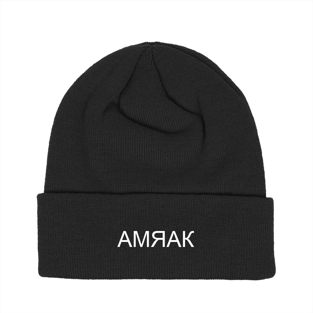 АМЯАК beanie